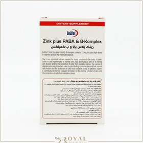 تصویر کپسول یورو ویتال زینک پلاس پابا و ب کمپلکس 60 عدد Eurho Vital Zink Plus Paba & B-Komplex 60 Capsules