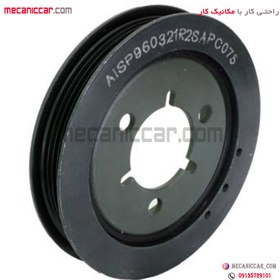 تصویر پولی سر میل لنگ R2 پژو 405 SLX و رانا و پارس tu5 pulley