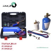 تصویر کیف ست جوشکاری رویال هوا گاز هواگاز 