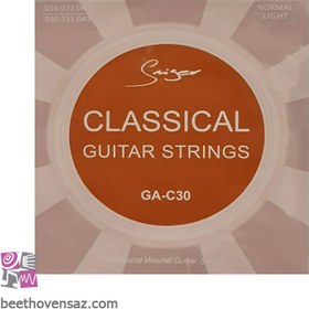 تصویر سیم گیتار کلاسیک اسمایگر مدل GA-C30 