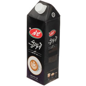 تصویر شیر ویژه کافی شاپ 1/5 لیتری کاله کارتن 8 عددی 