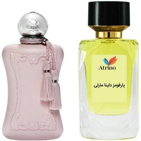 تصویر عطر ادکلن پارفومز دلینا مارلی 