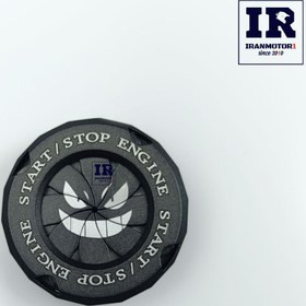 تصویر کاور سوییچ موتورسیکلت فلزی قرمز و مشکی 