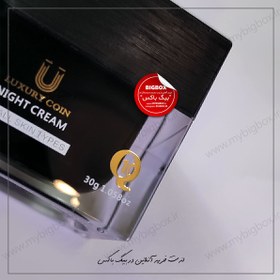 تصویر کرم شب لاکچری کوین 30 گرم luxury coin night cream 30gr