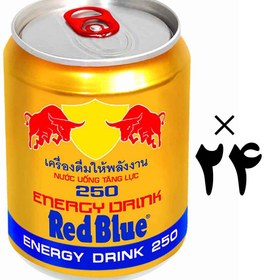 تصویر نوشیدنی انرژی زا رد بلو طلایی 250 میل بسته ی ۲۴ عددی Red Blue ا Red Blue Red Blue