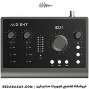 تصویر audient - iD24 کارت صدا 