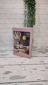 تصویر کتاب دکوراتیو AD 