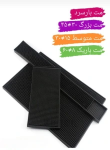 تصویر فروشگاه کافه آمیس