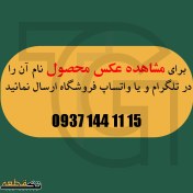 تصویر دکمه پاور سامسونگ (سرمه‌ای)(روکاری) Volume Button Samsung Galaxy A5 