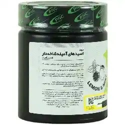 تصویر پودر بی سی ای ای ۲:۱:۱ پی ان سی کارن طعم لیمو ۲۰۰ گرم 