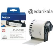 تصویر برچسب پرینتر لیبل زن DK-22205 برادر Label printer label DK-22205 Brother