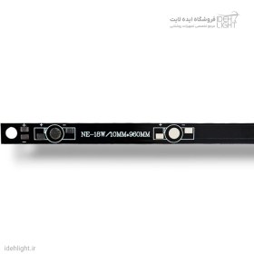 تصویر پی سی بی خطی 18 وات 10*960 میلی متر 