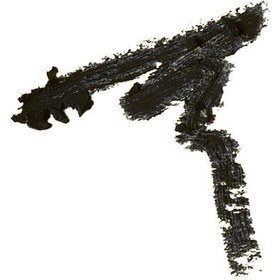 تصویر مداد چشم مغذي نوت مشکی ( شماره 01 بلک ) - Note - Ultra Rich 