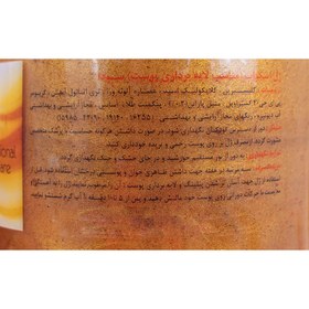 تصویر ژل لایه بردار سودا مدل Gold حجم 250 میلی لیتر مجموعه 6 عددی 