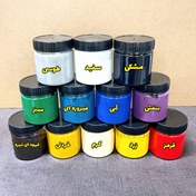 تصویر رنگ اکرلیک ساختمانی 