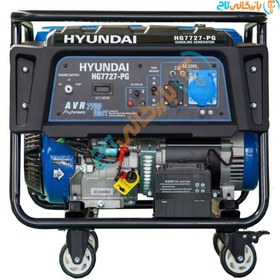 تصویر موتور برق بنزینی استارتی 7.7 کیلو وات هیوندای مدل HG7727-PG HYUNDAI HG7727-PG 7.700 Wat Inverter Generator