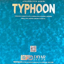 تصویر آلبوم کاغذدیواری تایفون ا TYPHOON TYPHOON