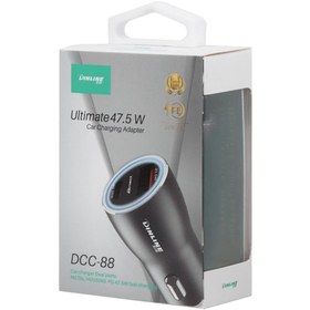 تصویر شارژر فندکی DINLINE مدل DCC-88 