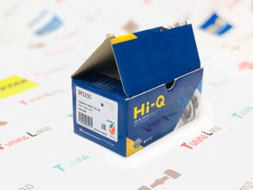 تصویر لنت ترمز جلو برلیانس H320-H330 HI-Q 