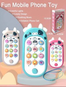 تصویر موبایل کودک شخصیتی گاو 