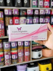 تصویر پد موم خشابی سایز کوچک ۲۰ عددی 