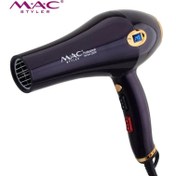 تصویر سشوار مک استایلر مدل MC-6685 ا McStyler hair dryer model MC-6685 McStyler hair dryer model MC-6685