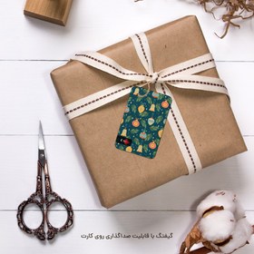 تصویر گیفتگ گوی و چراغ موزیکال 