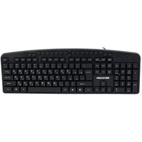 تصویر کیبورد سیم دار MR-309 مچر 