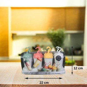 تصویر قالب یخ و بستنی چتری SHOTAY 9093 