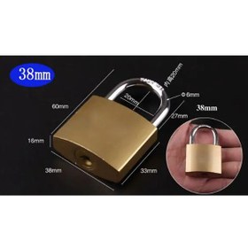 تصویر قفل آویز کد 38 - زرد 