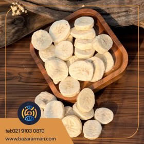 تصویر موز پفکی 1 کیلویی 