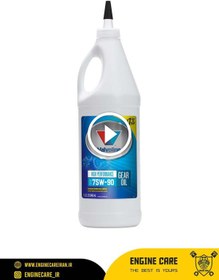 تصویر روغن واسکازین گیربکس و دیفرانسیل 75w-90 والوالین – Valvoline (1 لیتری) ا valvoline 75w-90 Transmission Oil 1L valvoline 75w-90 Transmission Oil 1L