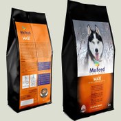 تصویر غذای خشک سگ maxi-dog 8kg برند mofeed maxi-dog 8kg