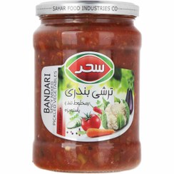 تصویر ترشی بندری مخلوط تند سحر 640 گرم 