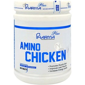 تصویر قرص آمینو چیکن فارما پلاس 300 عددي فاقد طعم AMINO CHICKEN Tab