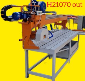 تصویر دستگاه برش سنگ طرح ایتالیا تمام اتوماتیک فرز آبی طرح ایتالیا اتوماتیک