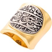 تصویر R241 انگشتر سکه نقره خندان 