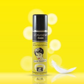 تصویر اسپری موبر کازانوا مدل lemon حجم 150 میلی لیتر Casanova lemon shaving spray, volume 150 ml