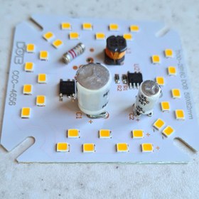 تصویر چیپ ال ای دی 30 وات ماژول دی او بی 2خازنه رنگ آفتابی مناسب جهت تعمیر لامپ. chip led dob 30w 220v ccc