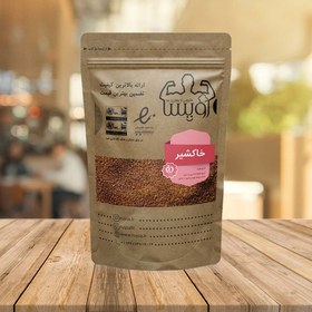 تصویر خاکشیر 