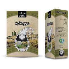 تصویر سویق 5 گیاه لاغری هپات گون 