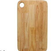 تصویر تخته گوشت یونیک کد B3496 