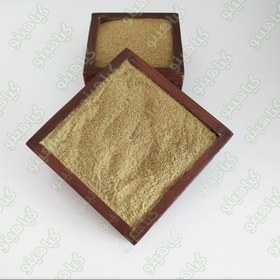 تصویر ادویه کاری 500 گرمی گیاهینو 