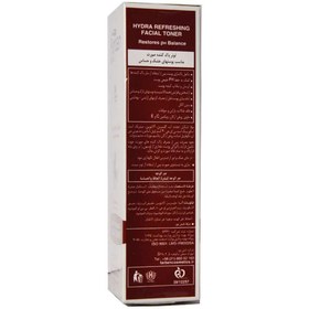 تصویر تونر پاك كننده پوست خشك و حساس 200 میلی لیتر فاربن Farben Argan Oil Tuner