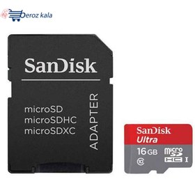 تصویر رم اس دی ۱۶ گیگ سن دیسک SanDisk SD Ultra U1 80MB/s ا SanDisk Ultra SDHC UHS-I U1 80MB/s 16GB memory card SanDisk Ultra SDHC UHS-I U1 80MB/s 16GB memory card