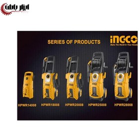 تصویر کارواش اینکو مدل HPWR20008 iNGCO HPWR20008 High Pressure Washer