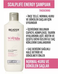 تصویر شامپو اورجینال برند Beaver professional مدل Scalplife Energy Cleanser Shampoo کد 467890342 