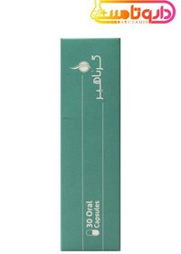 تصویر کپسول گرناهیر پریمیوم آدریان بسته 30 عددی کپسول پریم 30 عدد