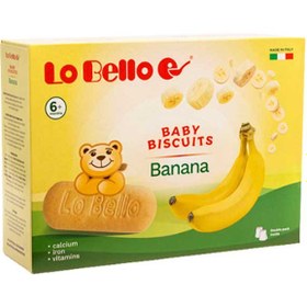 تصویر بیسکوییت با طعم موز فاقد شیر لوبلو LoBello biscuit code:540422