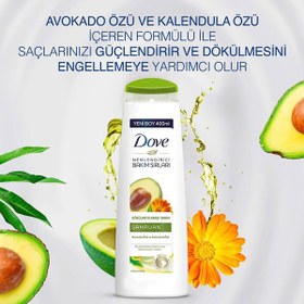 تصویر شامپو داو ضد ریزش Dove anti-shedding shampoo